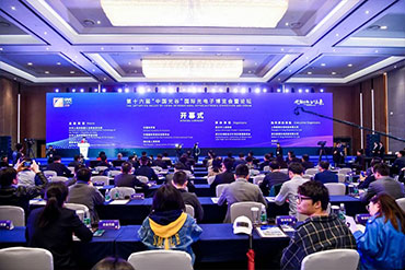 深耕全產(chǎn)業(yè)鏈，鑄就卓越會(huì)議與展覽服務(wù)新標(biāo)桿