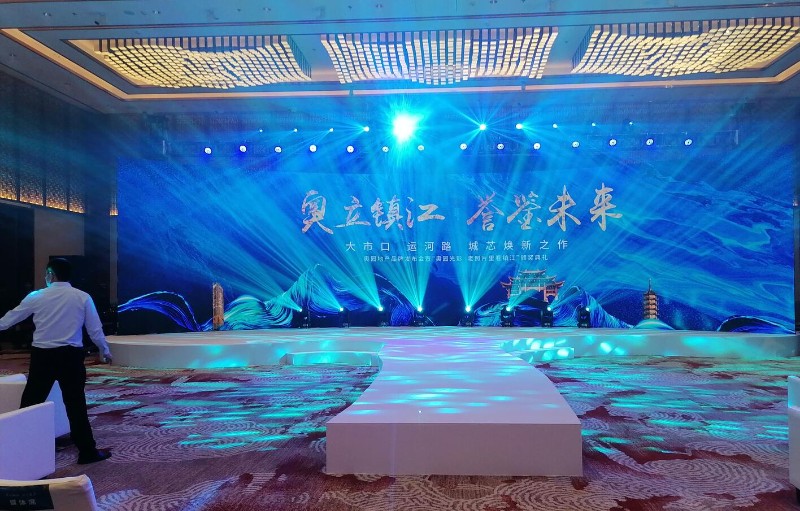鎮(zhèn)江活動(dòng)搭建與展覽會(huì)議服務(wù) 桁架、燈光、舞臺(tái)、大屏、篷房一站式租賃方案